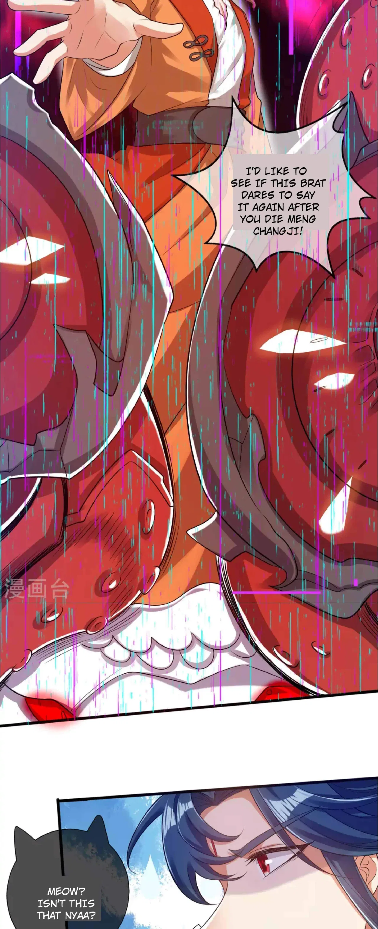 Cat System The Emperor is a Cat Lover Chapter 65 – Page 3