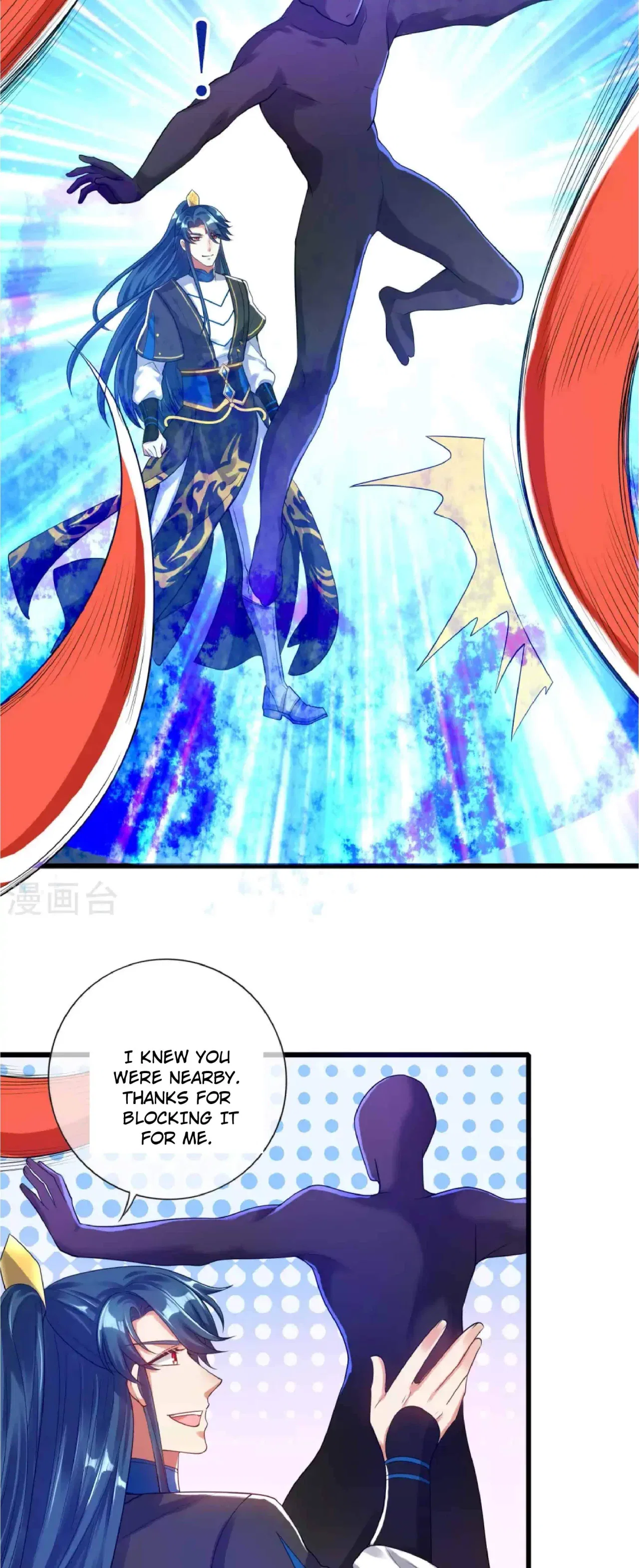 Cat System The Emperor is a Cat Lover Chapter 65 – Page 5