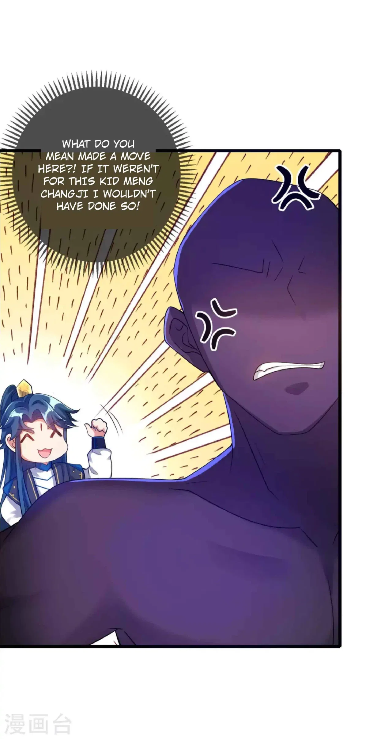 Cat System The Emperor is a Cat Lover Chapter 65 – Page 7
