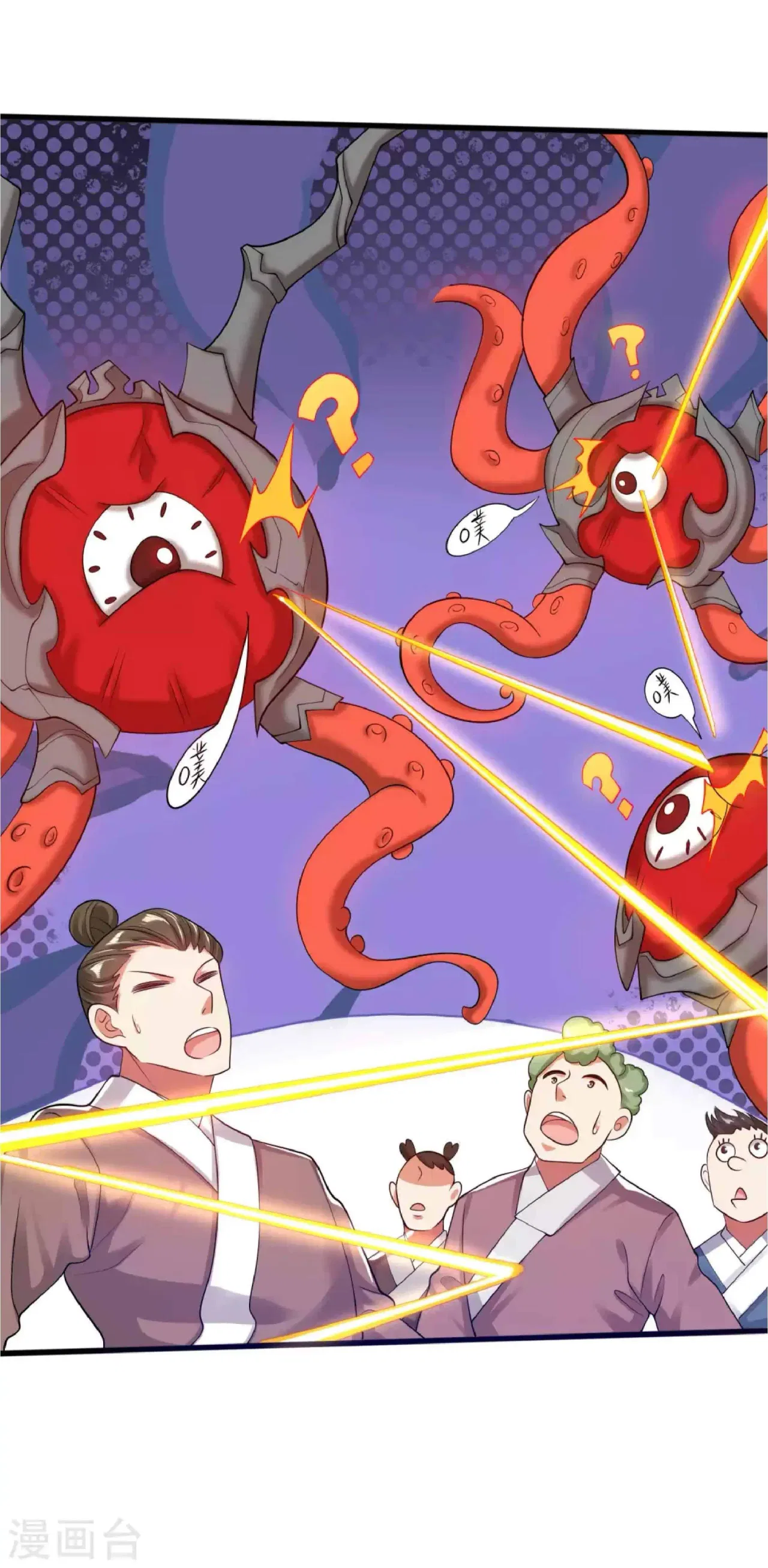 Cat System The Emperor is a Cat Lover Chapter 65 – Page 14