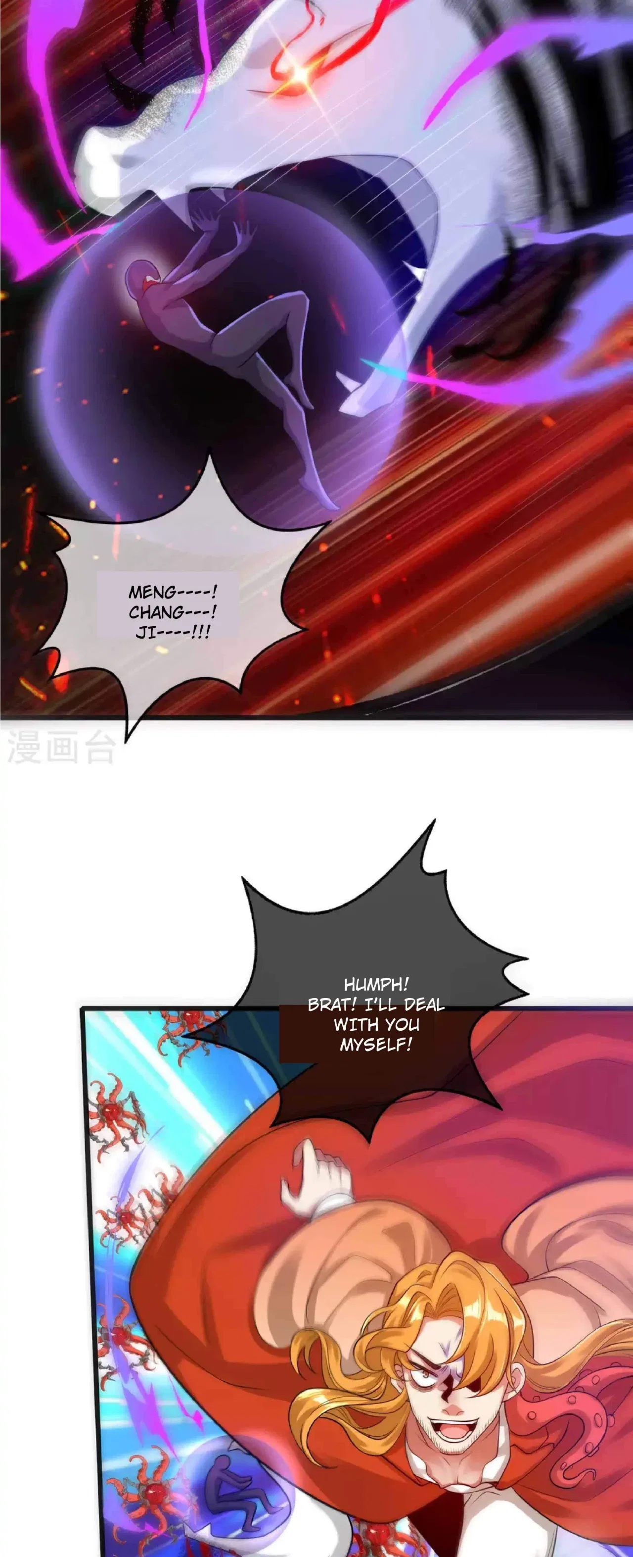 Cat System The Emperor is a Cat Lover Chapter 65 – Page 20