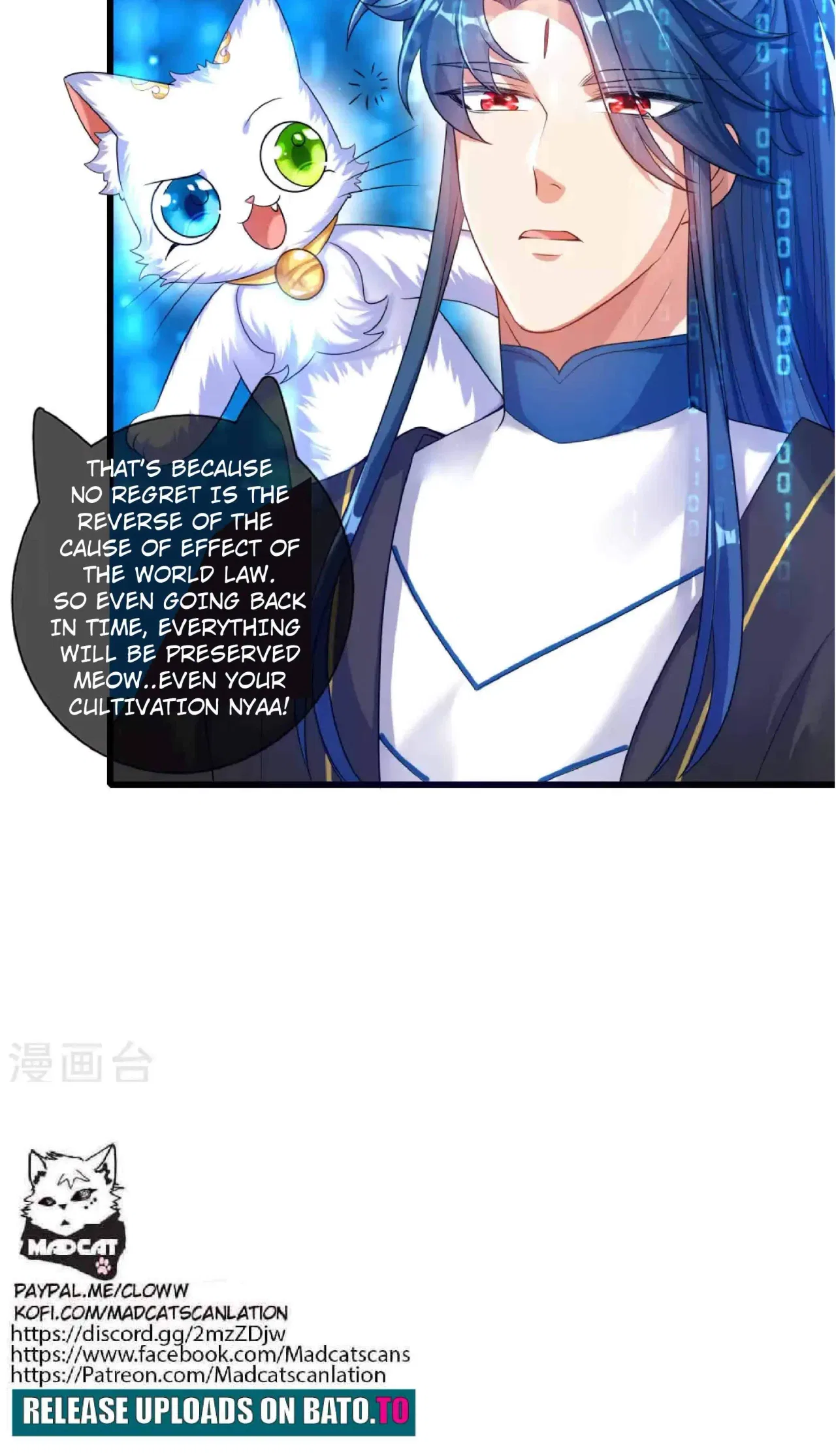 Cat System The Emperor is a Cat Lover Chapter 65 – Page 28