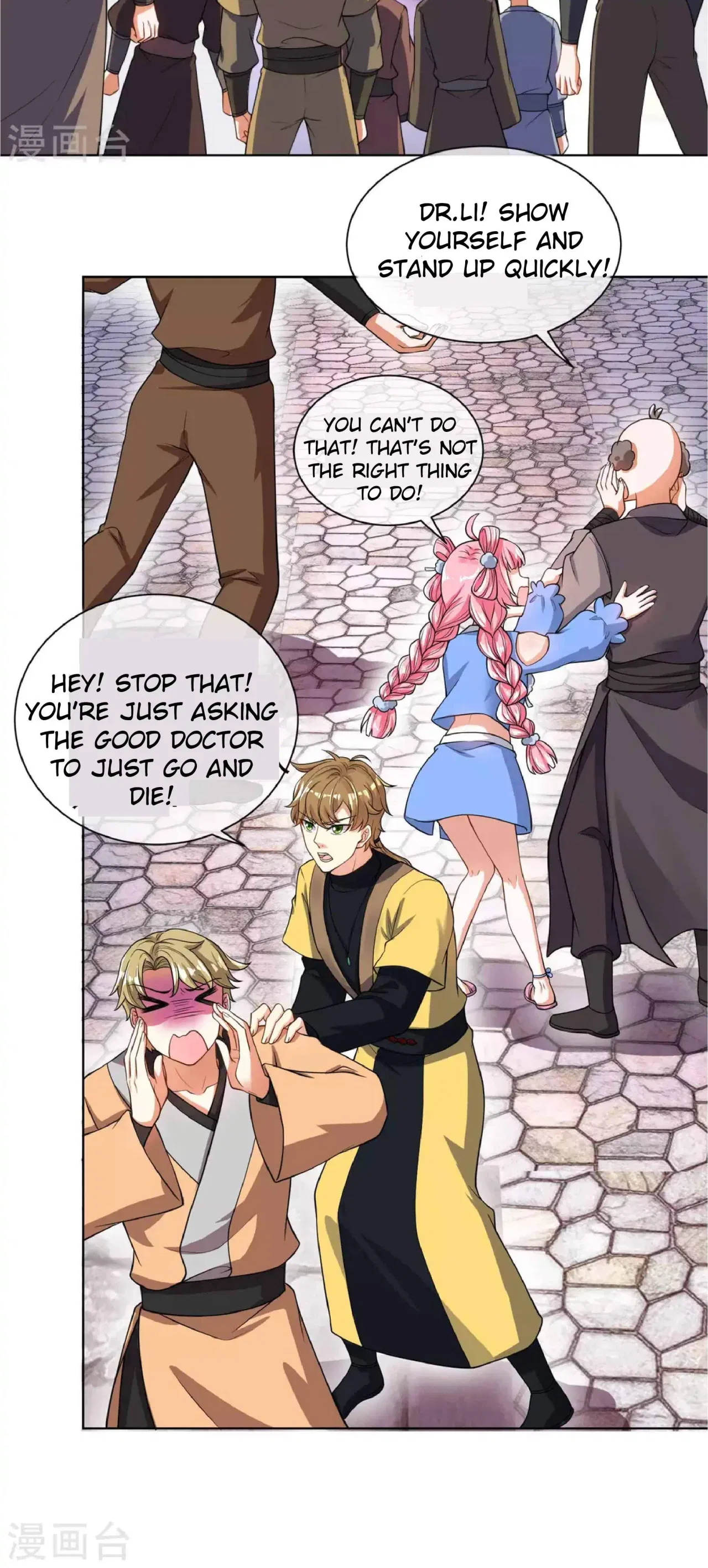 Cat System The Emperor is a Cat Lover Chapter 64 – Page 7