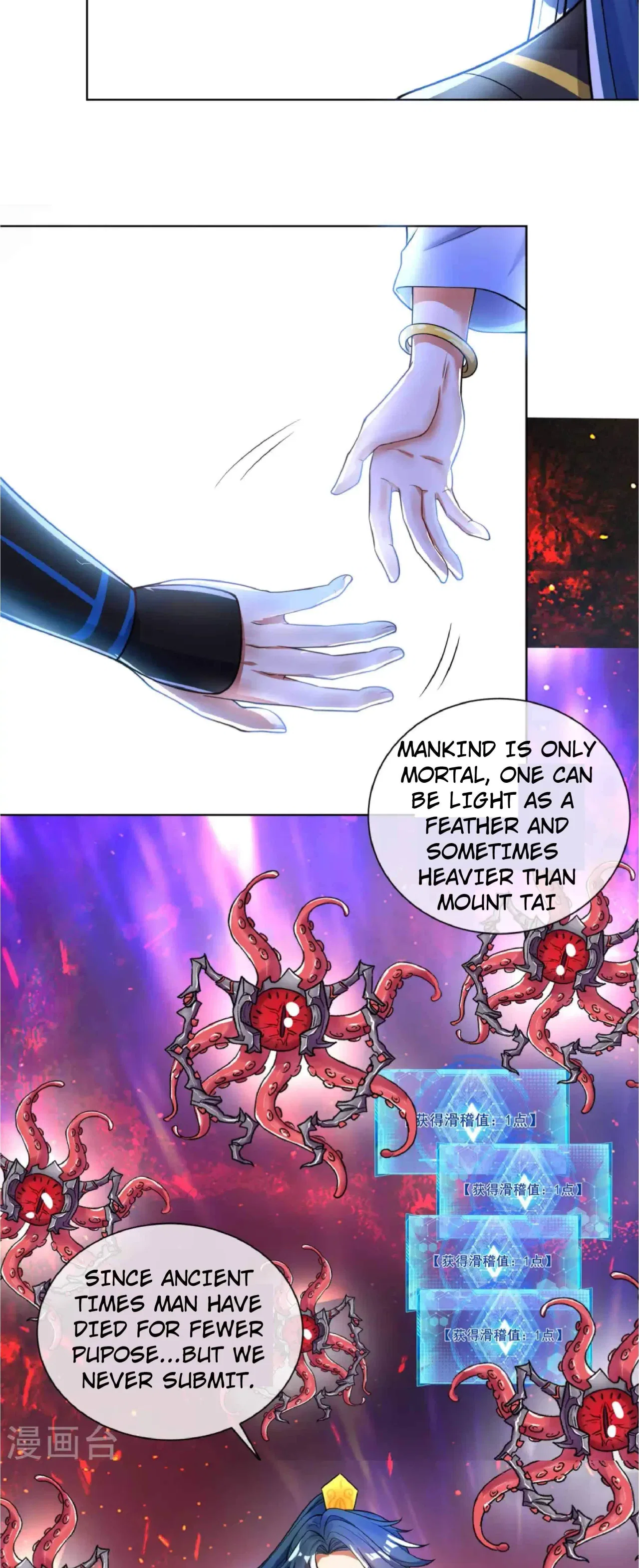 Cat System The Emperor is a Cat Lover Chapter 64 – Page 20