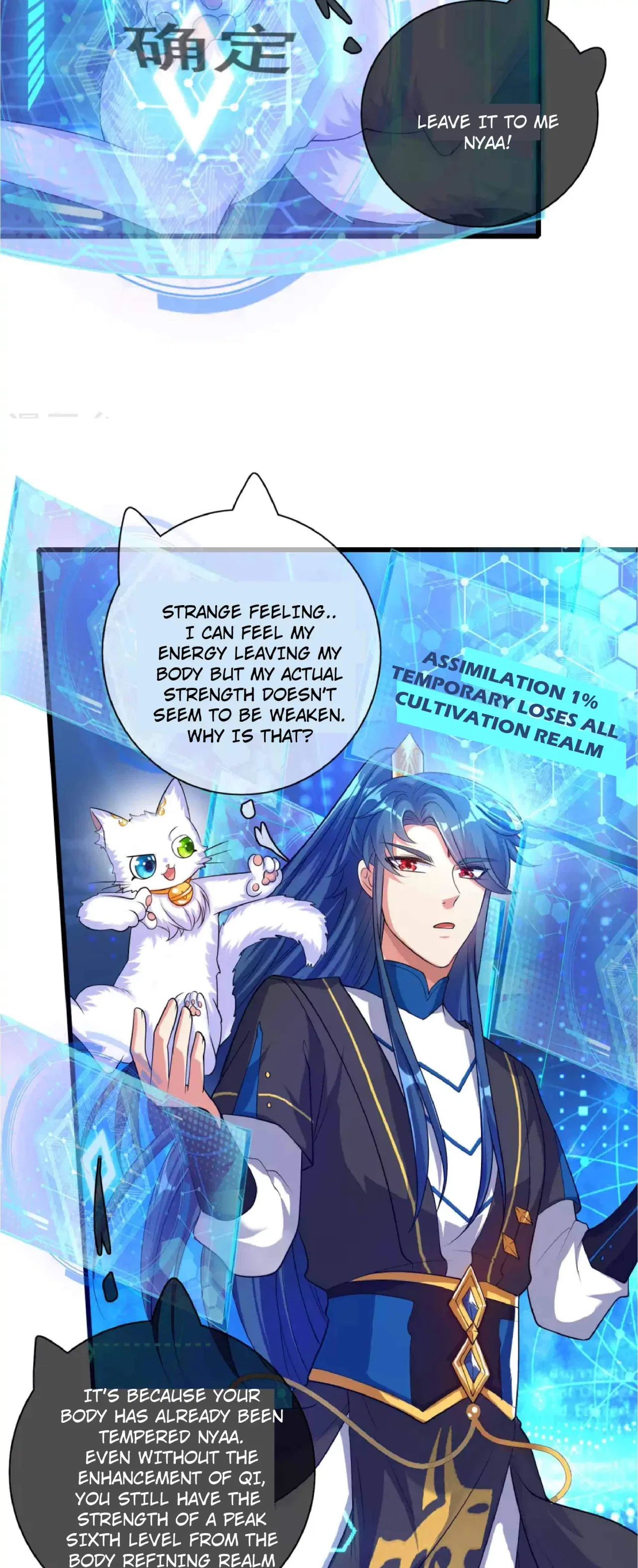 Cat System The Emperor is a Cat Lover Chapter 63 – Page 3