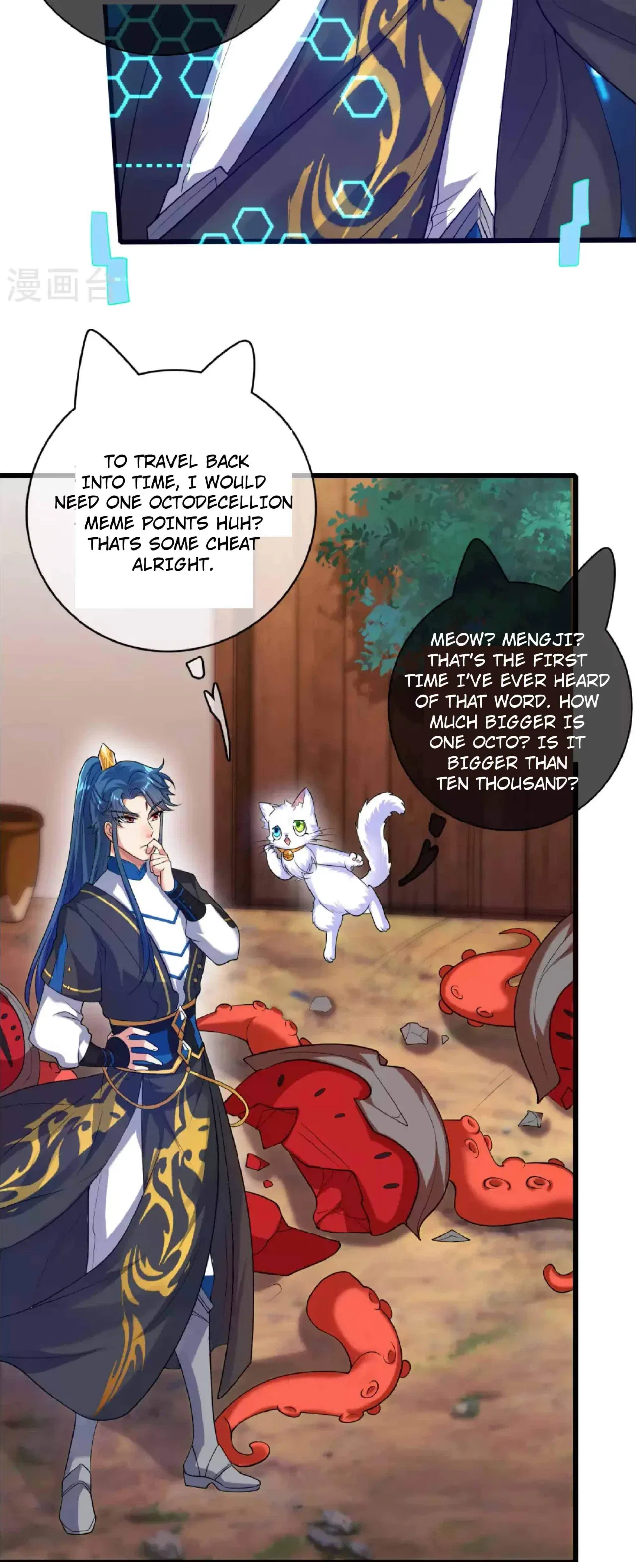 Cat System The Emperor is a Cat Lover Chapter 63 – Page 4