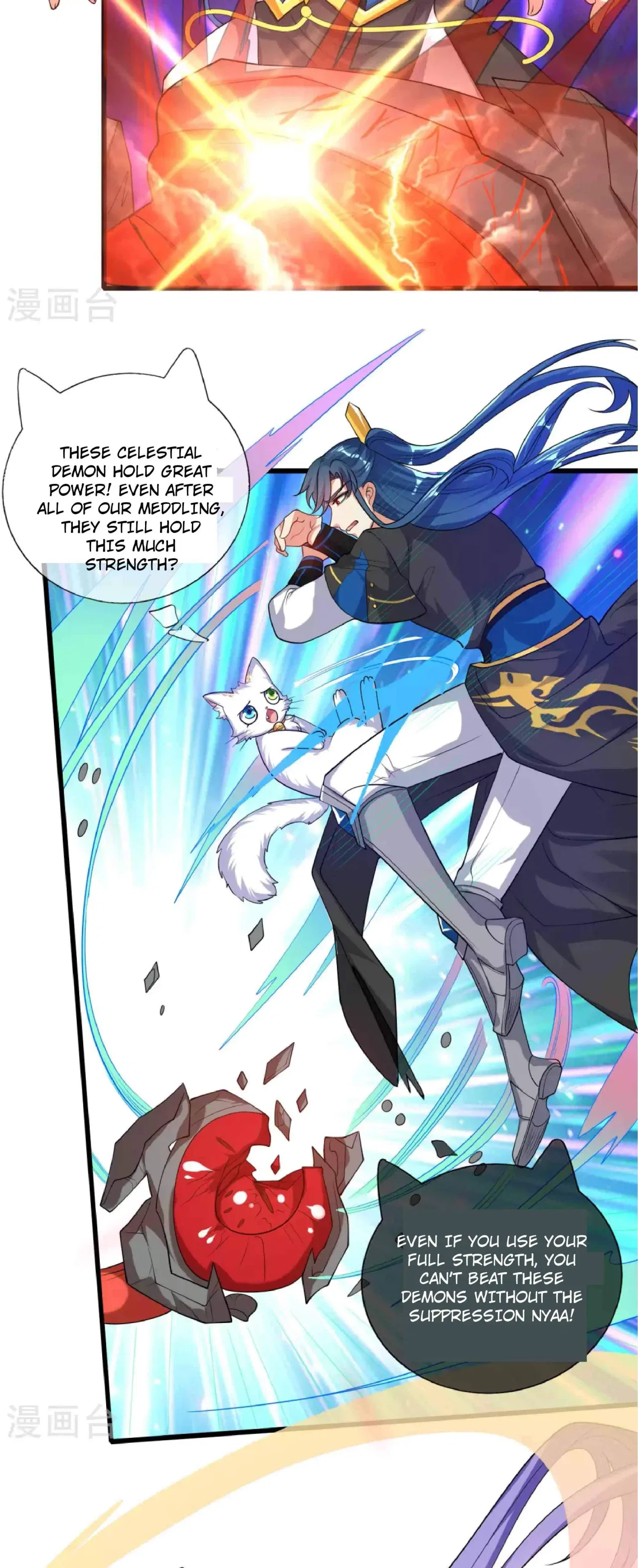 Cat System The Emperor is a Cat Lover Chapter 63 – Page 12