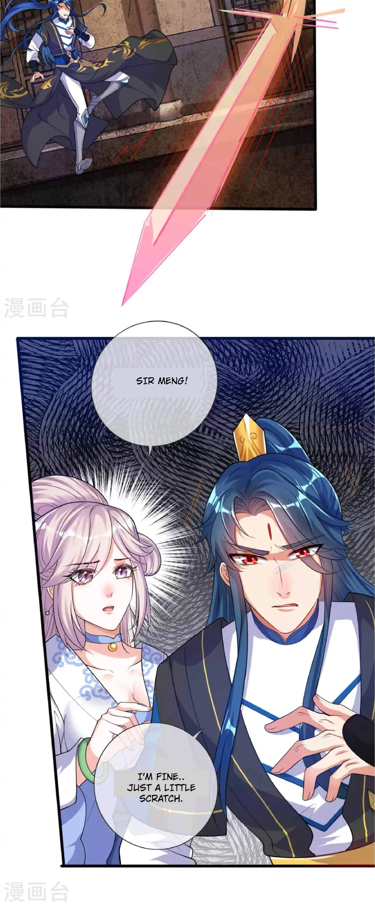 Cat System The Emperor is a Cat Lover Chapter 63 – Page 21