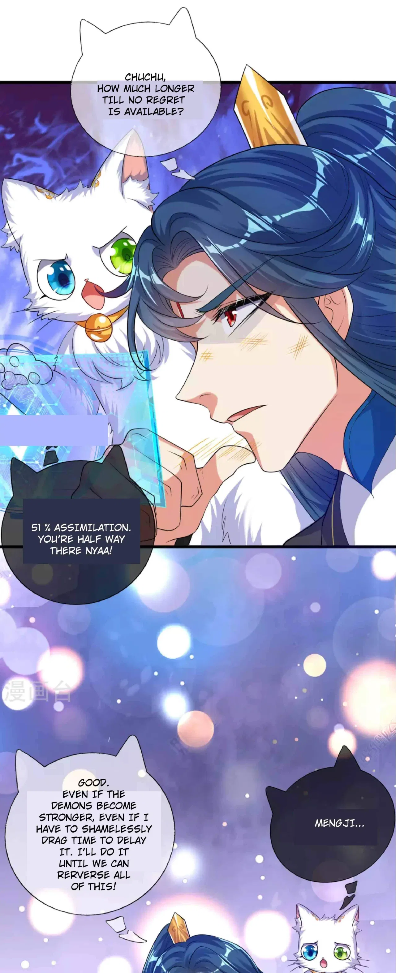 Cat System The Emperor is a Cat Lover Chapter 63 – Page 22
