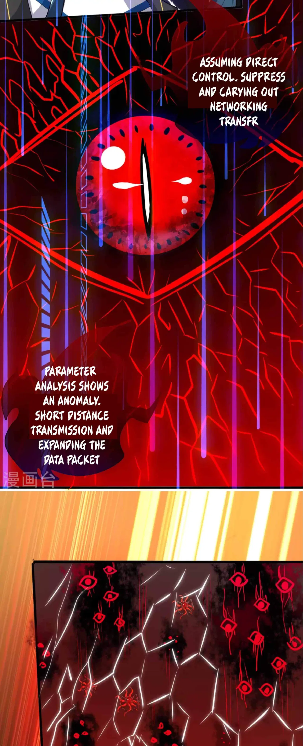 Cat System The Emperor is a Cat Lover Chapter 63 – Page 24
