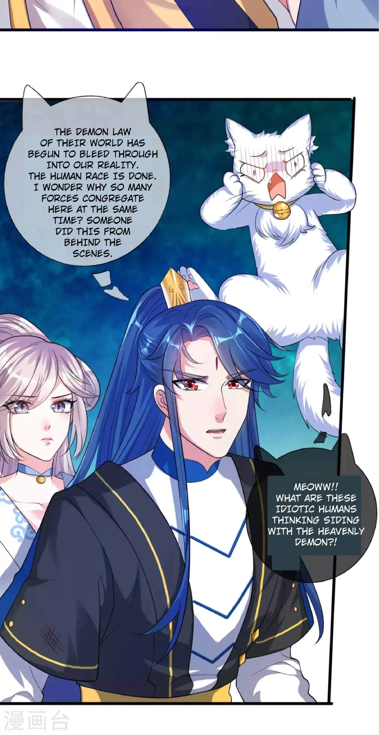 Cat System The Emperor is a Cat Lover Chapter 63 – Page 28
