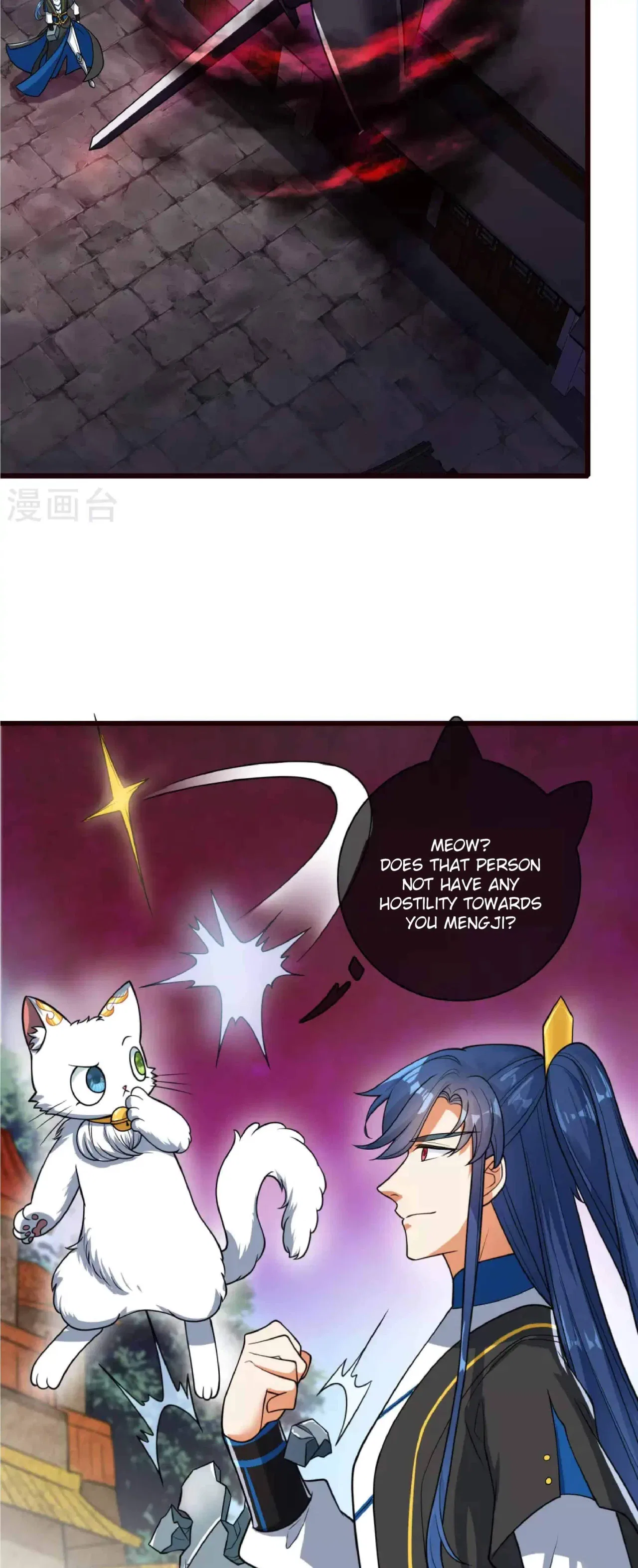 Cat System The Emperor is a Cat Lover Chapter 62 – Page 5