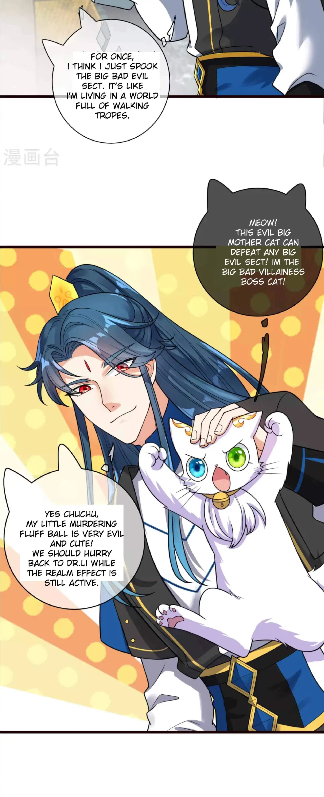 Cat System The Emperor is a Cat Lover Chapter 62 – Page 6
