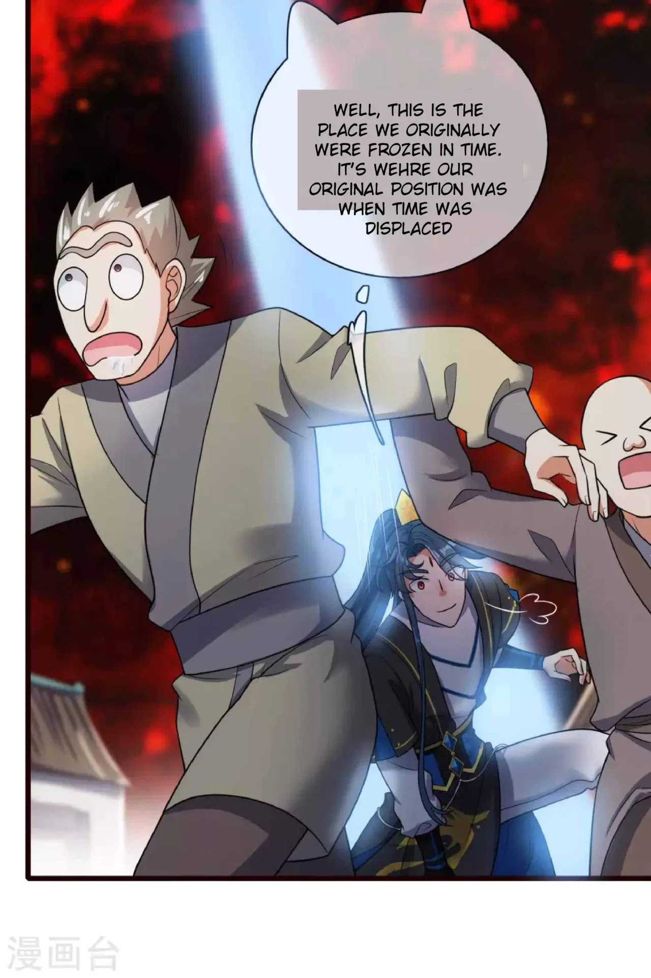 Cat System The Emperor is a Cat Lover Chapter 62 – Page 8