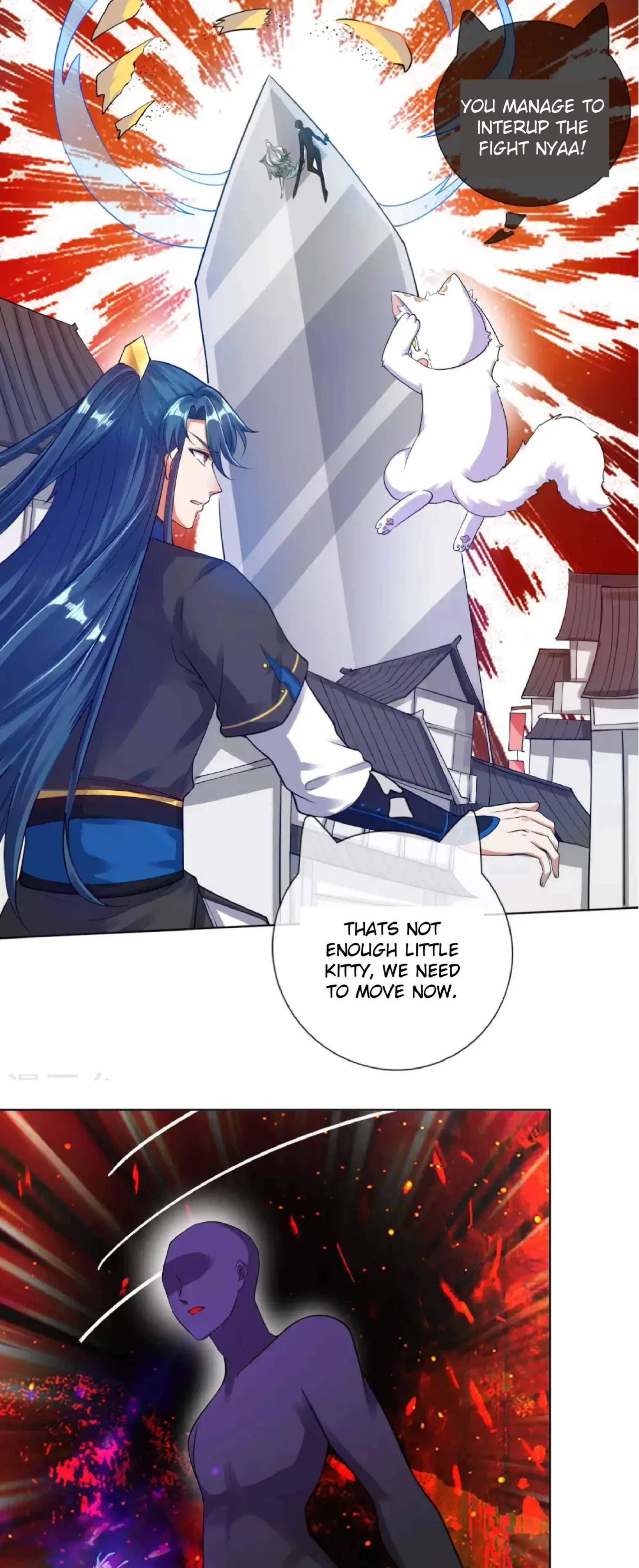 Cat System The Emperor is a Cat Lover Chapter 61 – Page 5