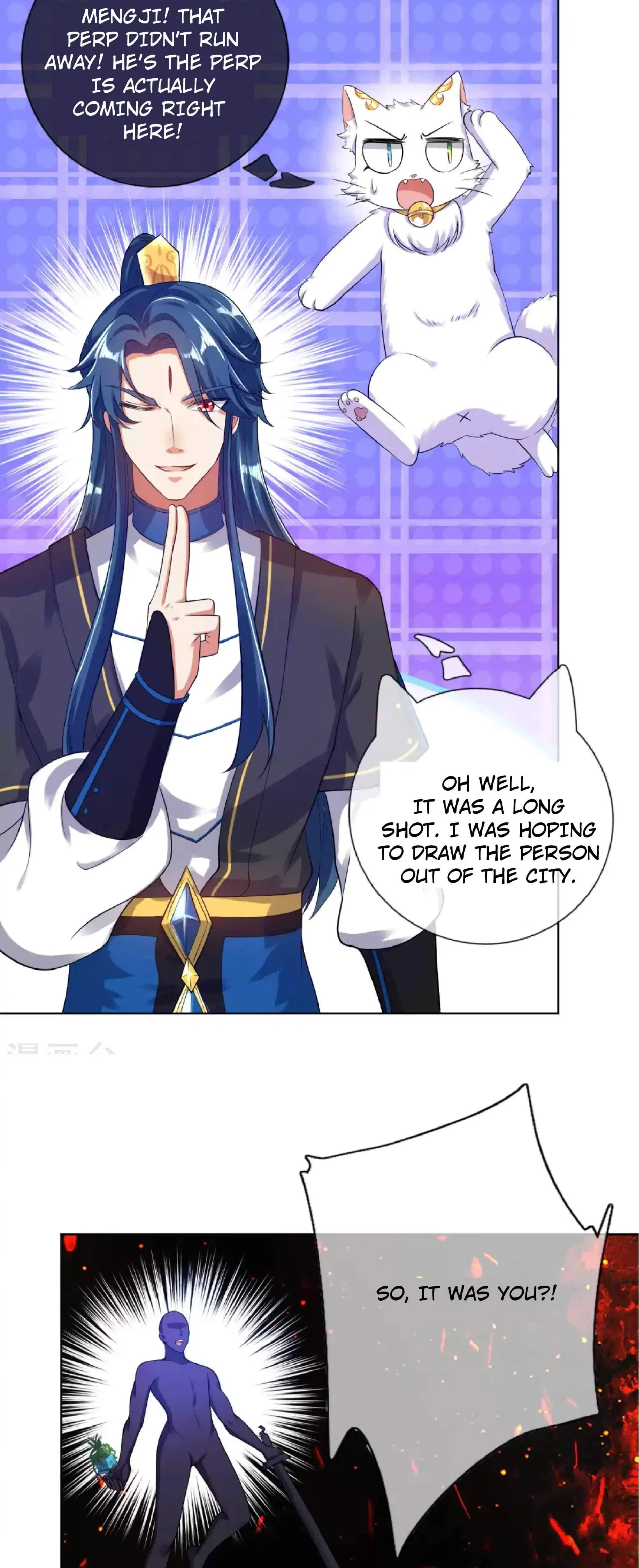 Cat System The Emperor is a Cat Lover Chapter 61 – Page 13