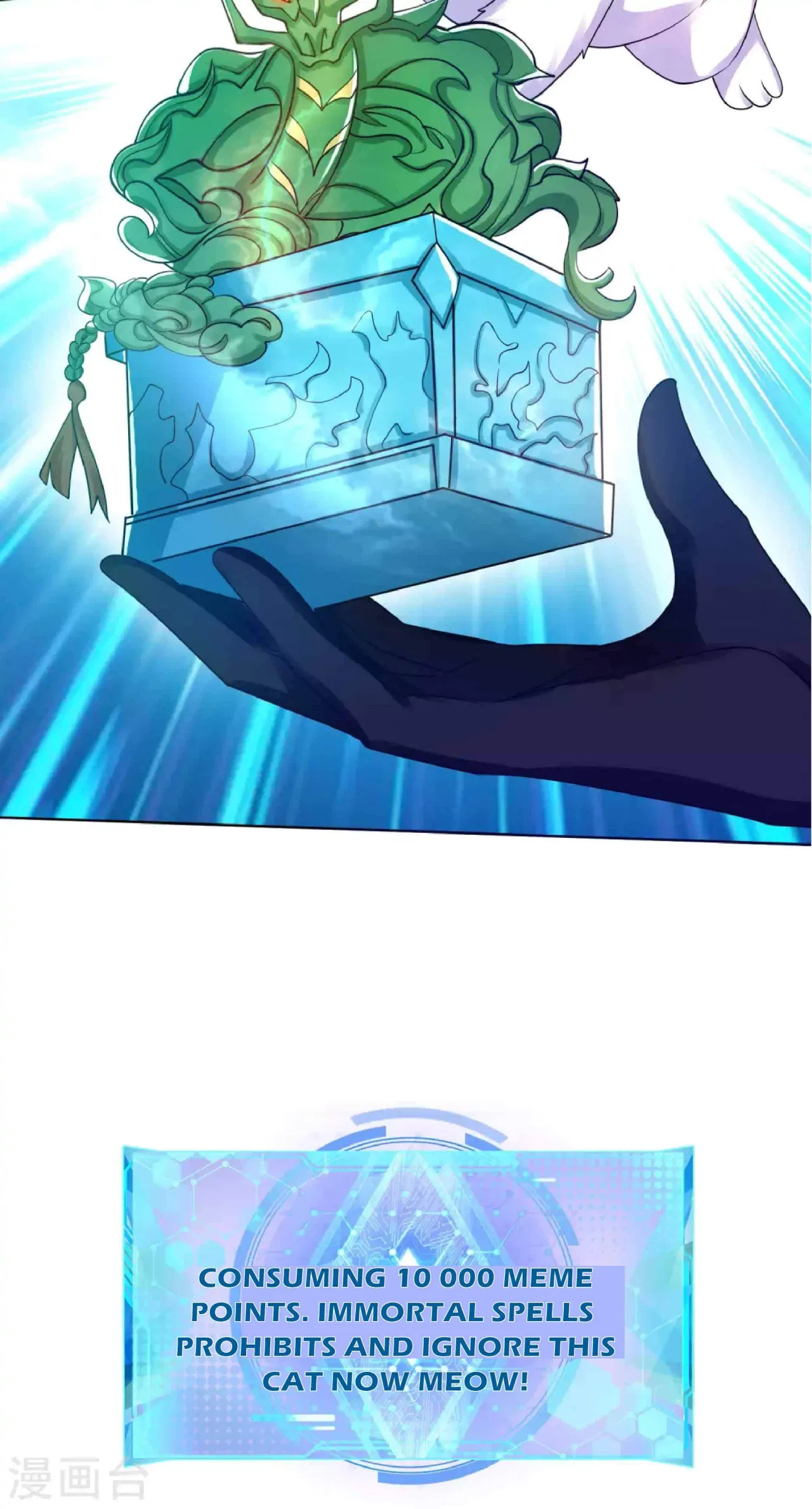 Cat System The Emperor is a Cat Lover Chapter 61 – Page 22