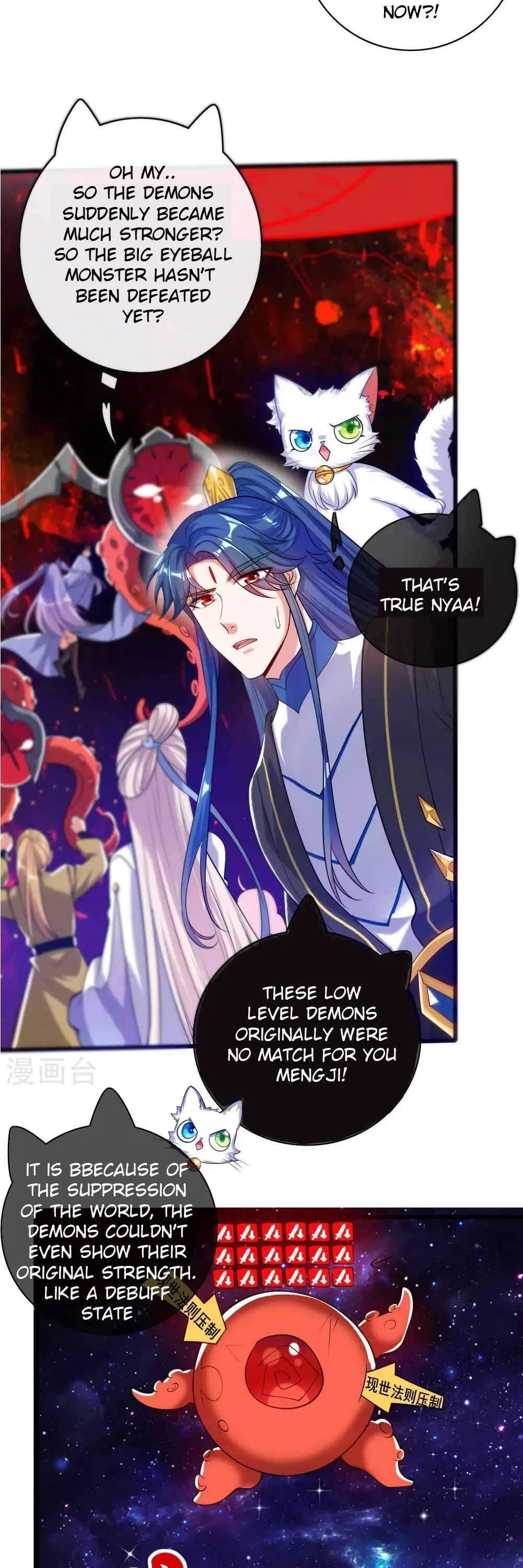 Cat System The Emperor is a Cat Lover Chapter 60 – Page 8