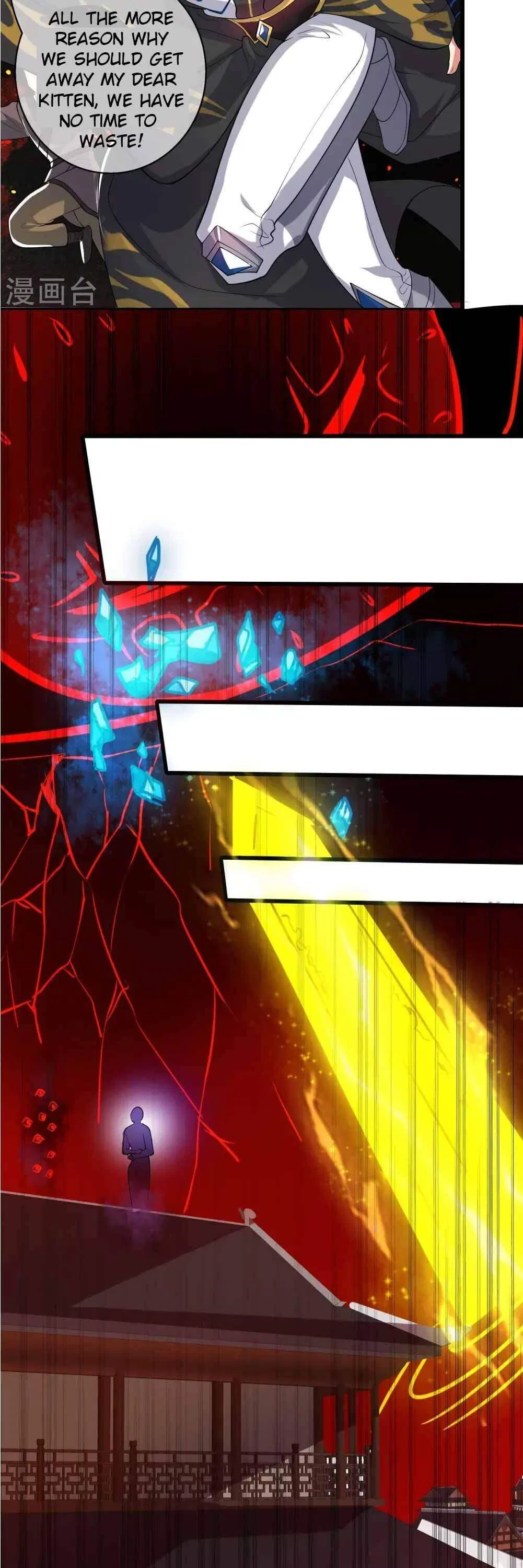 Cat System The Emperor is a Cat Lover Chapter 60 – Page 13