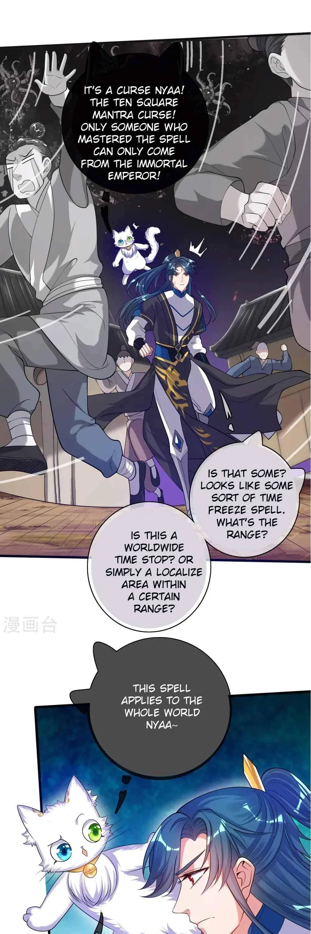Cat System The Emperor is a Cat Lover Chapter 60 – Page 17