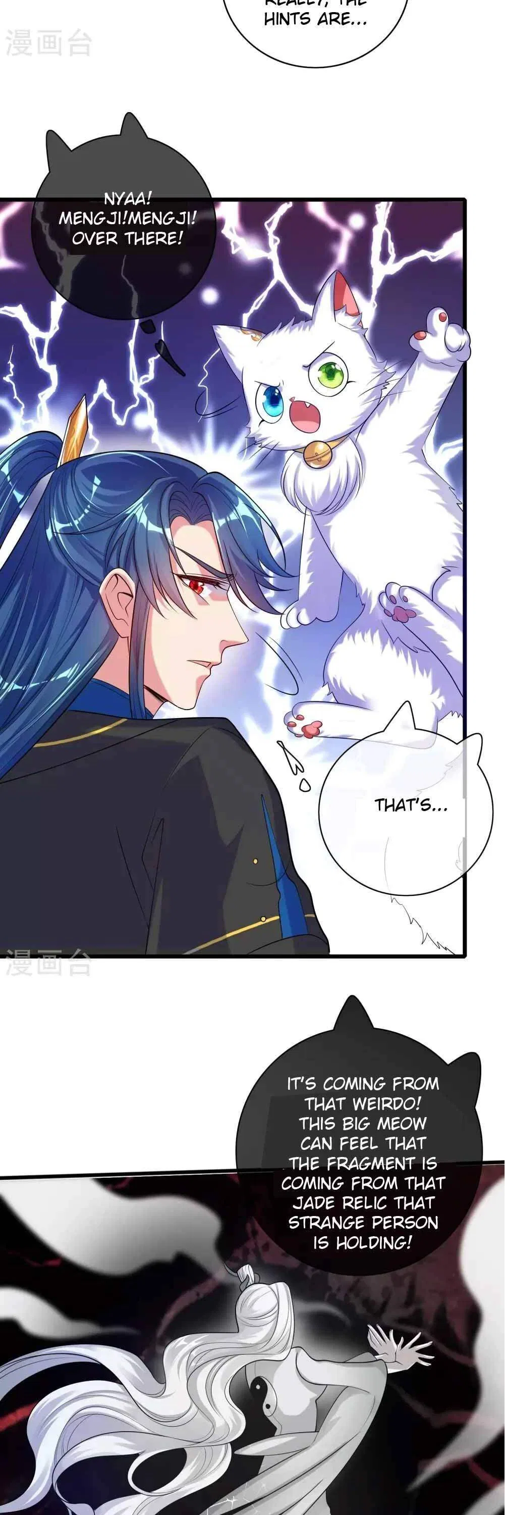 Cat System The Emperor is a Cat Lover Chapter 60 – Page 20