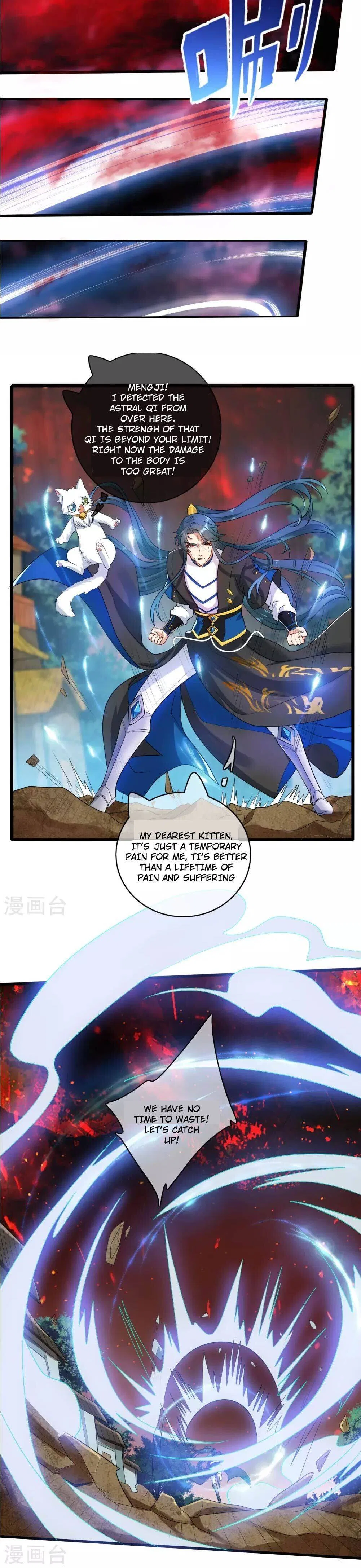Cat System The Emperor is a Cat Lover Chapter 59 – Page 5