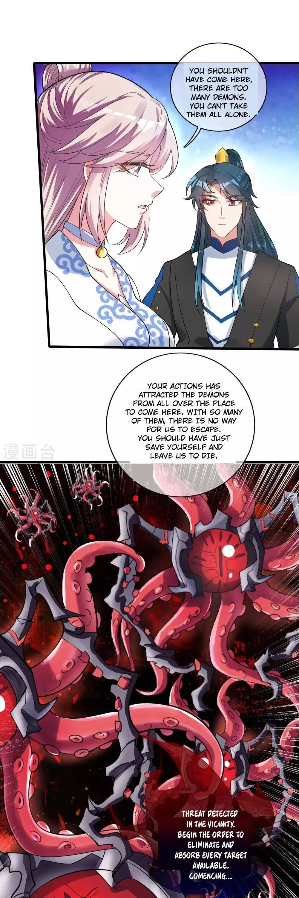 Cat System The Emperor is a Cat Lover Chapter 59 – Page 16