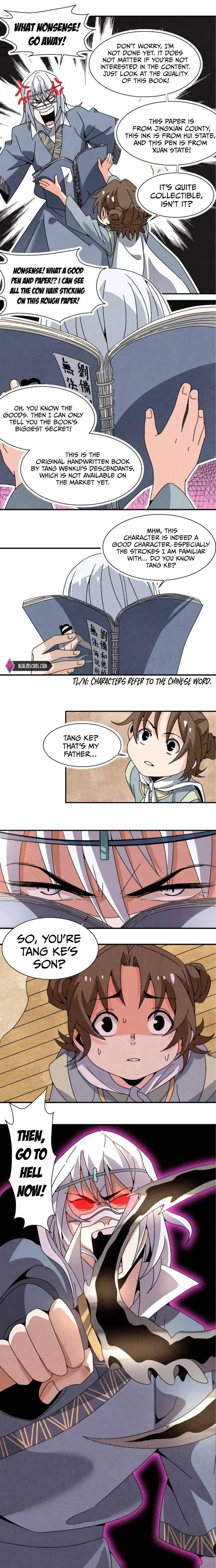 The Return of the Sect Leader Chapter 15 – Page 12