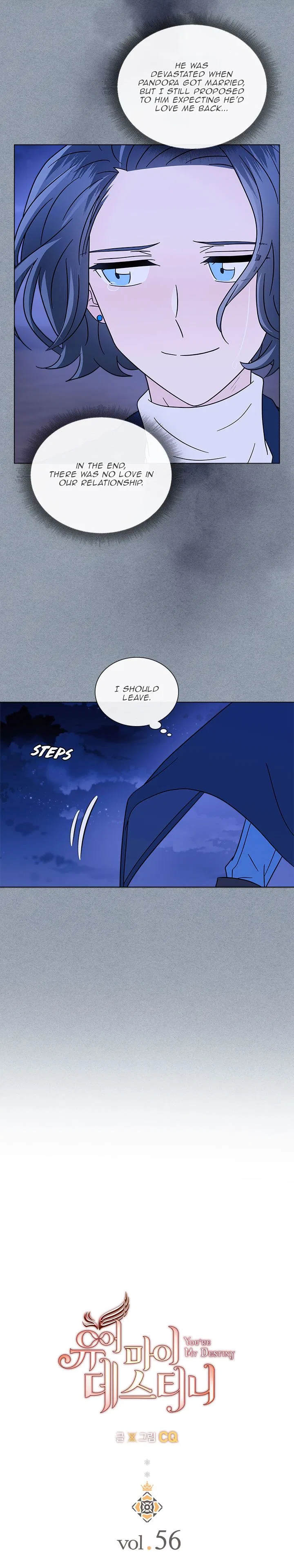 You Are My Destiny Chapter 56 – Page 6