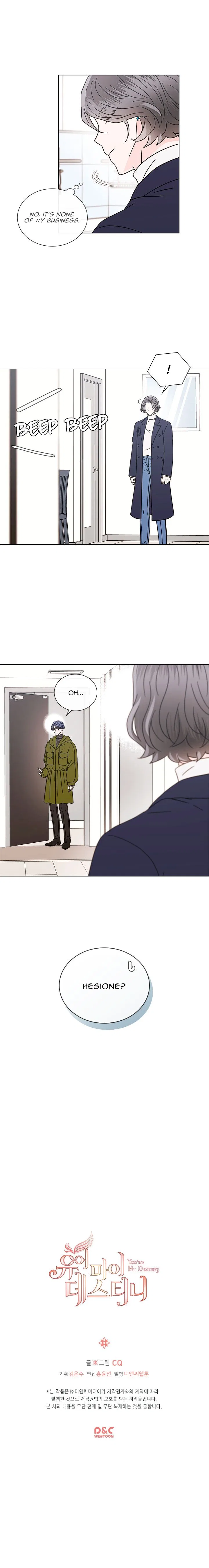 You Are My Destiny Chapter 56 – Page 19