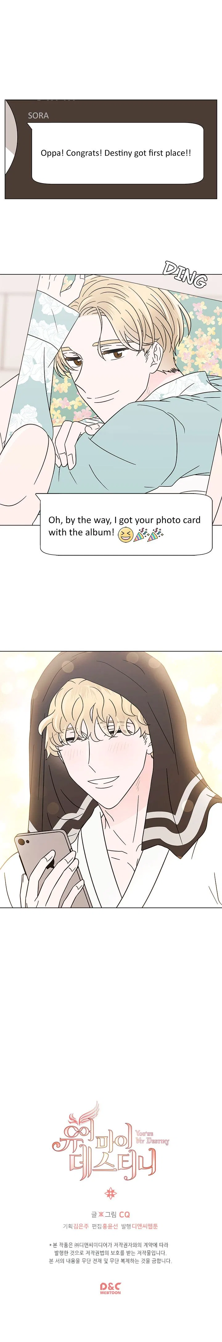 You Are My Destiny Chapter 55 – Page 20