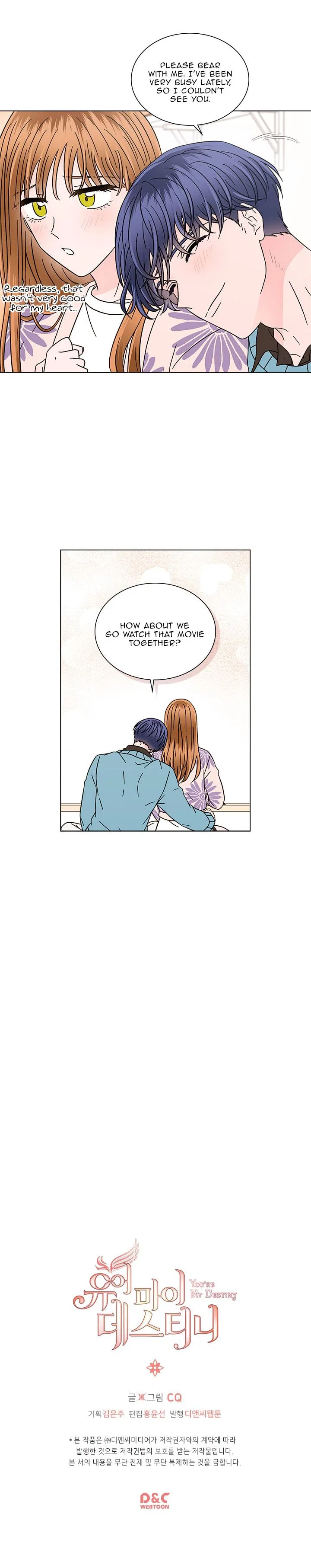 You Are My Destiny Chapter 51 – Page 18
