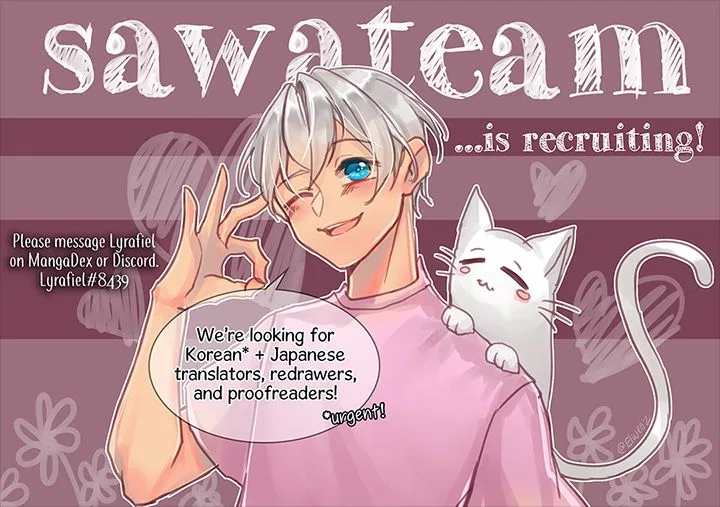 You Are My Destiny Chapter 47 – Page 3