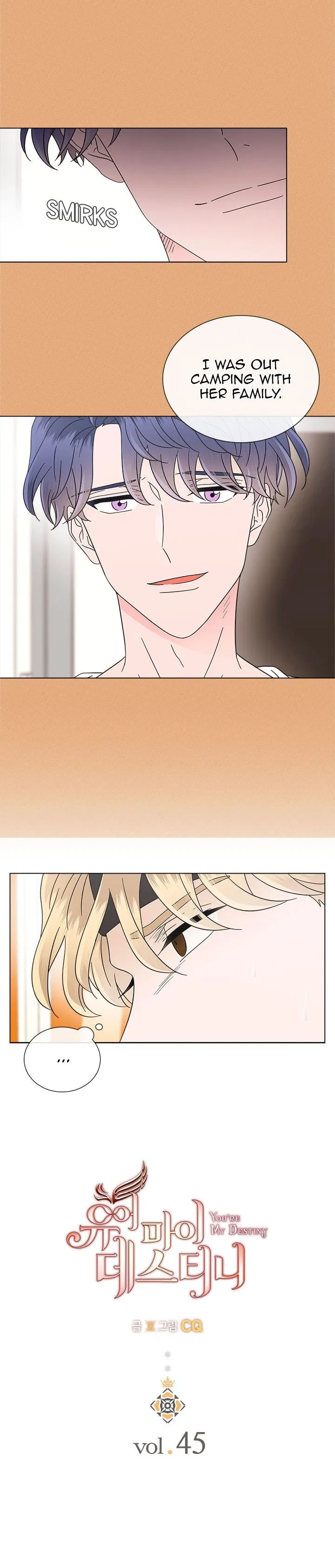 You Are My Destiny Chapter 45 – Page 6