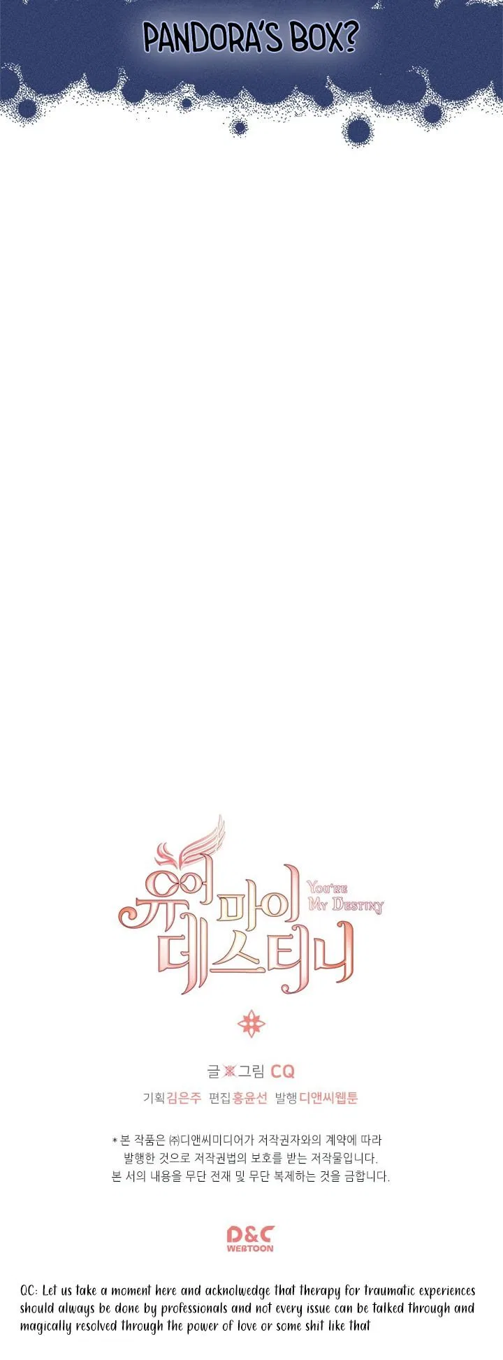 You Are My Destiny Chapter 44 – Page 16