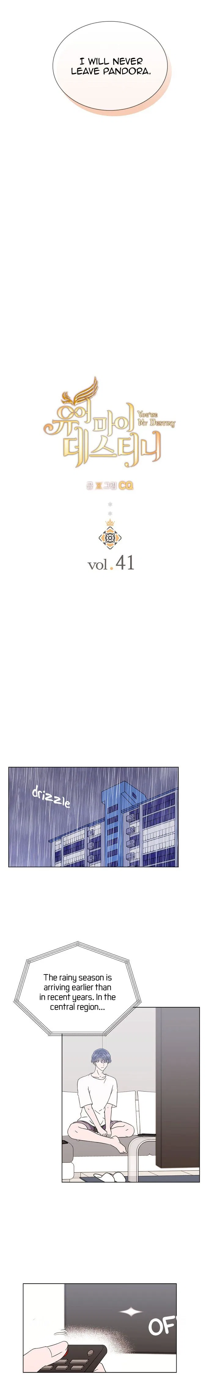 You Are My Destiny Chapter 41 – Page 9