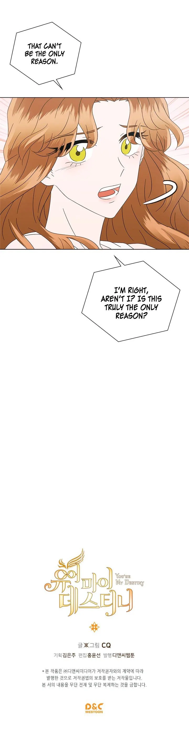 You Are My Destiny Chapter 39 – Page 16
