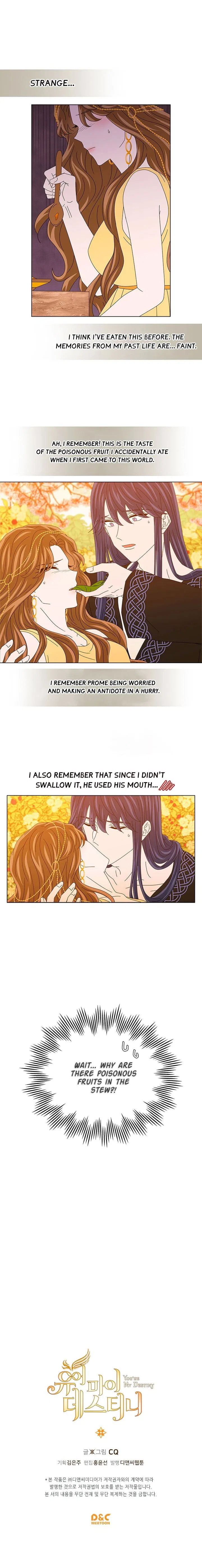 You Are My Destiny Chapter 37 – Page 16