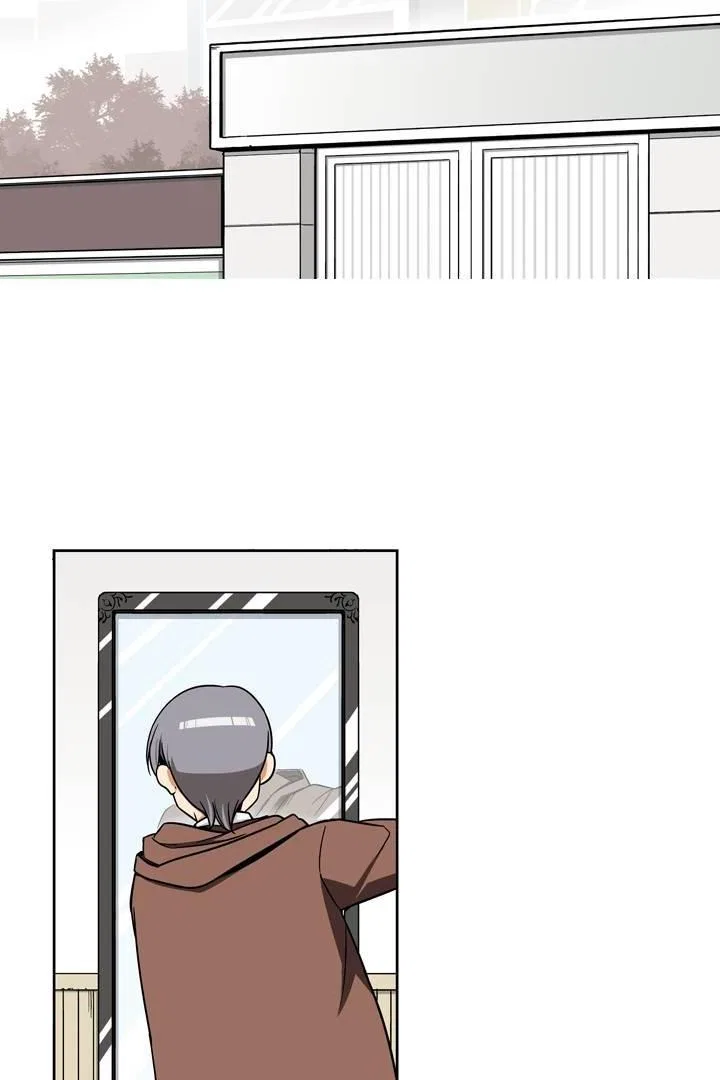 She’s The Mom Candidate Chapter 108 – Page 2