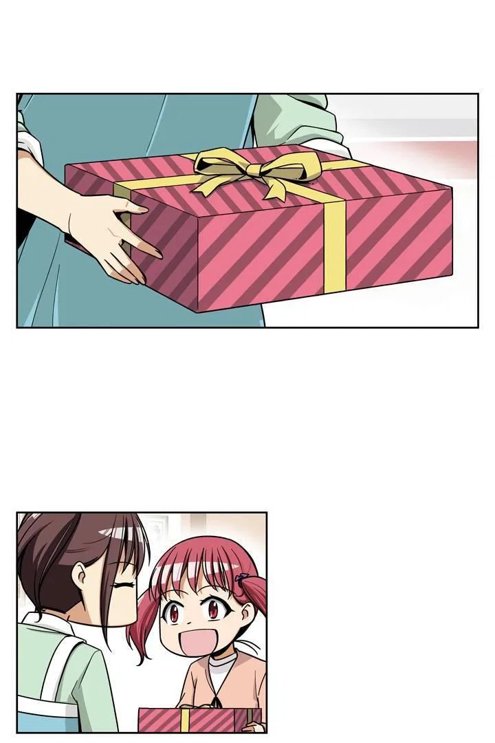 She’s The Mom Candidate Chapter 108 – Page 15