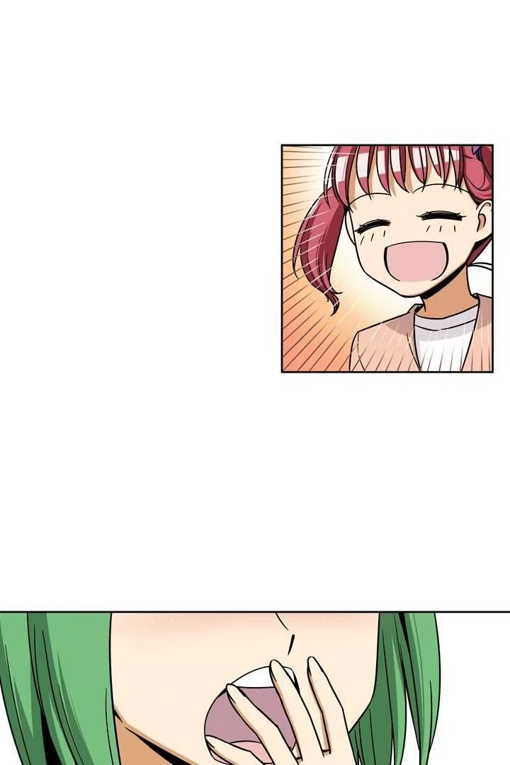 She’s The Mom Candidate Chapter 108 – Page 16