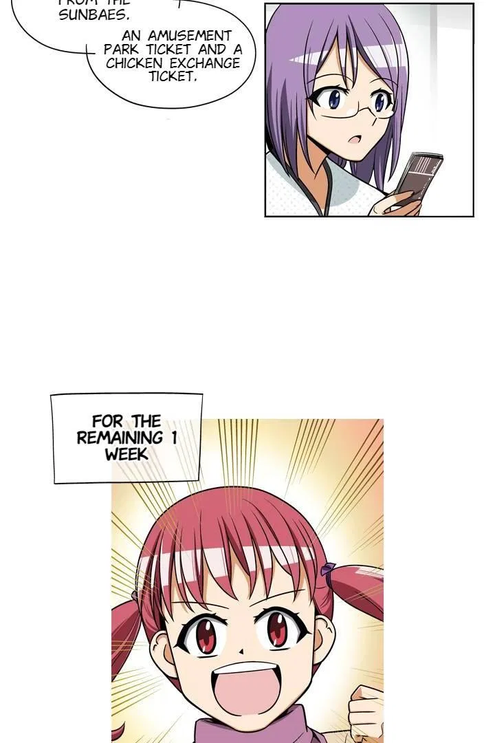 She’s The Mom Candidate Chapter 108 – Page 32