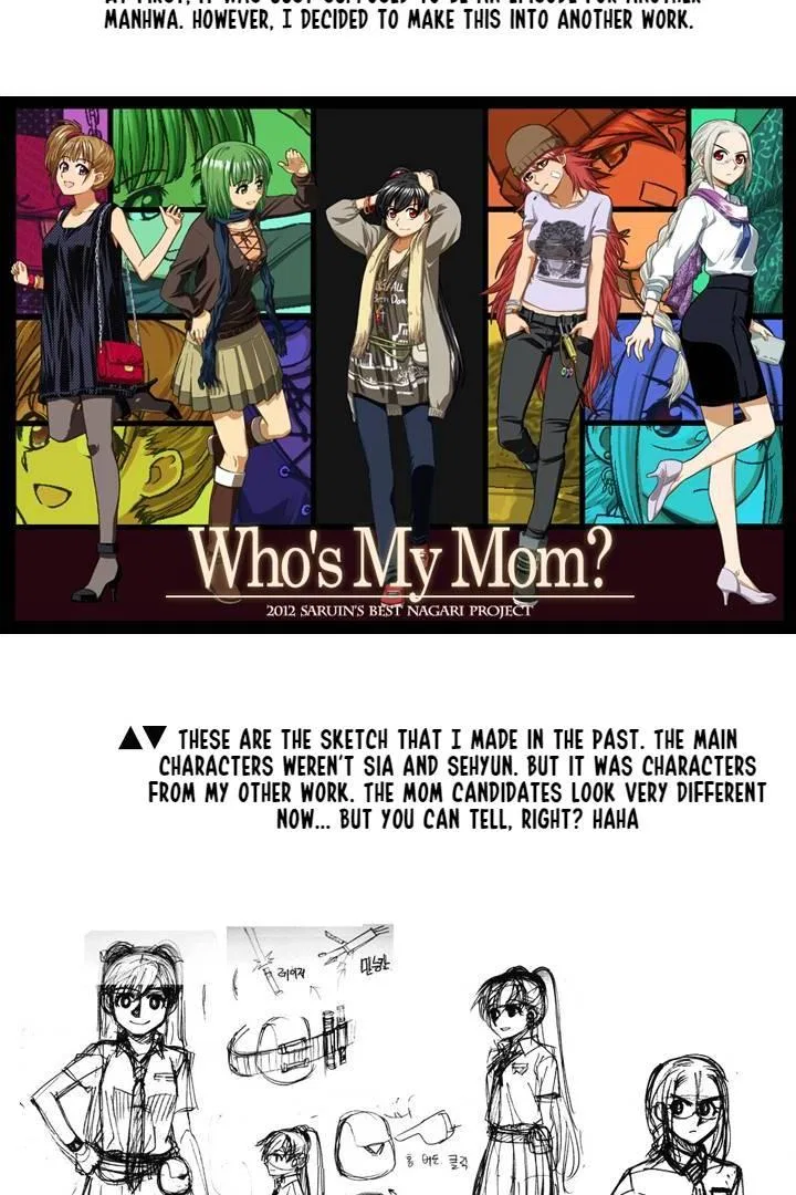 She’s The Mom Candidate Chapter 108 – Page 43