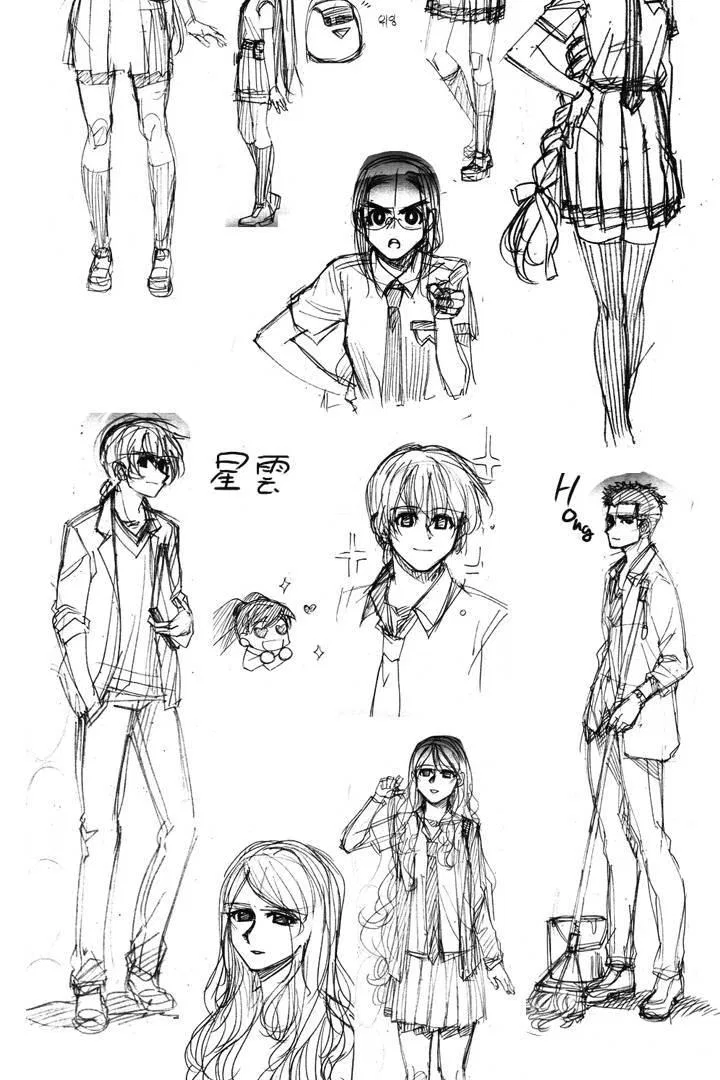 She’s The Mom Candidate Chapter 108 – Page 44