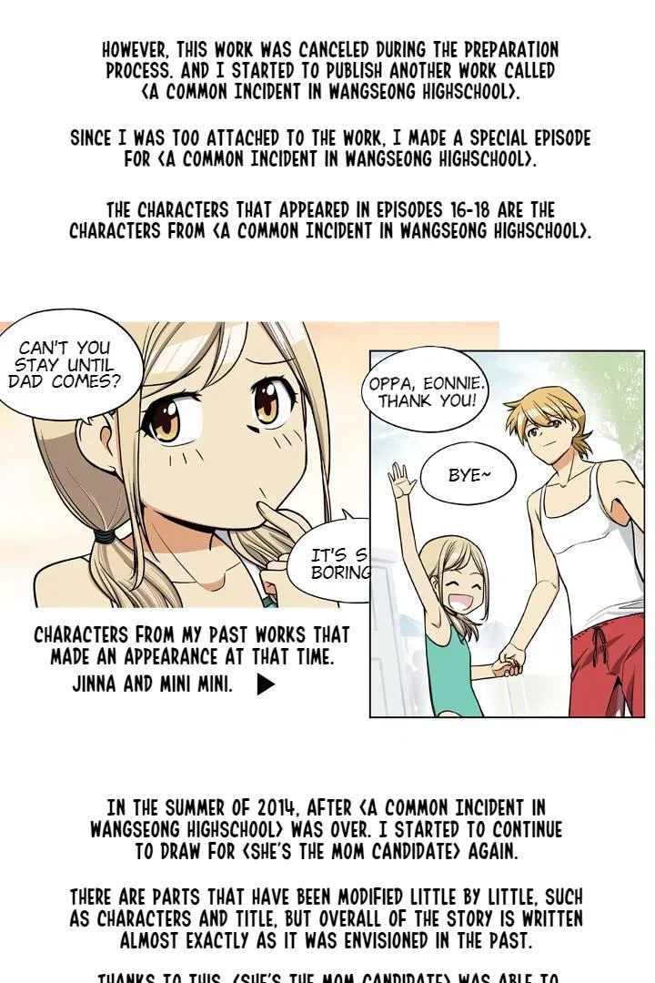 She’s The Mom Candidate Chapter 108 – Page 46