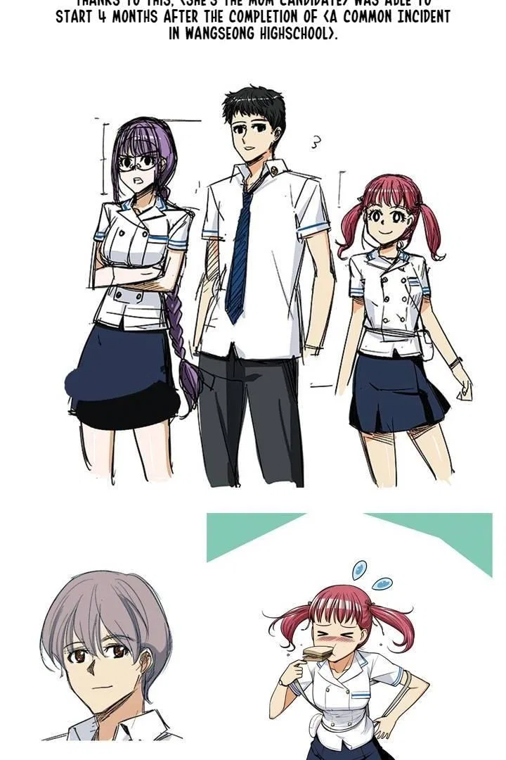 She’s The Mom Candidate Chapter 108 – Page 47