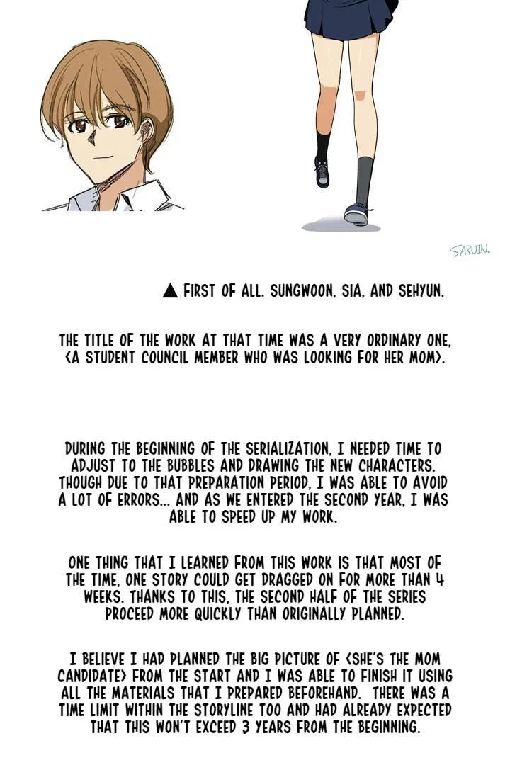 She’s The Mom Candidate Chapter 108 – Page 48
