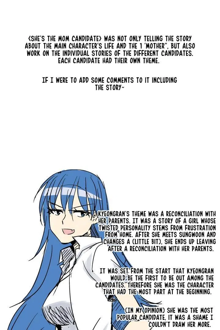 She’s The Mom Candidate Chapter 108 – Page 50