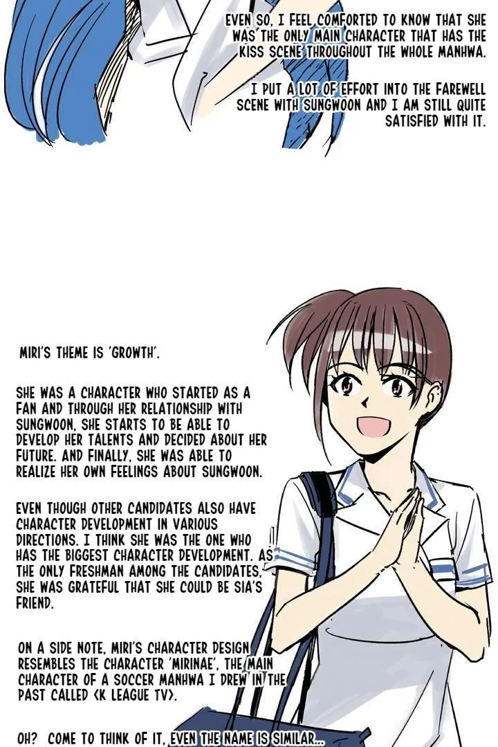 She’s The Mom Candidate Chapter 108 – Page 51