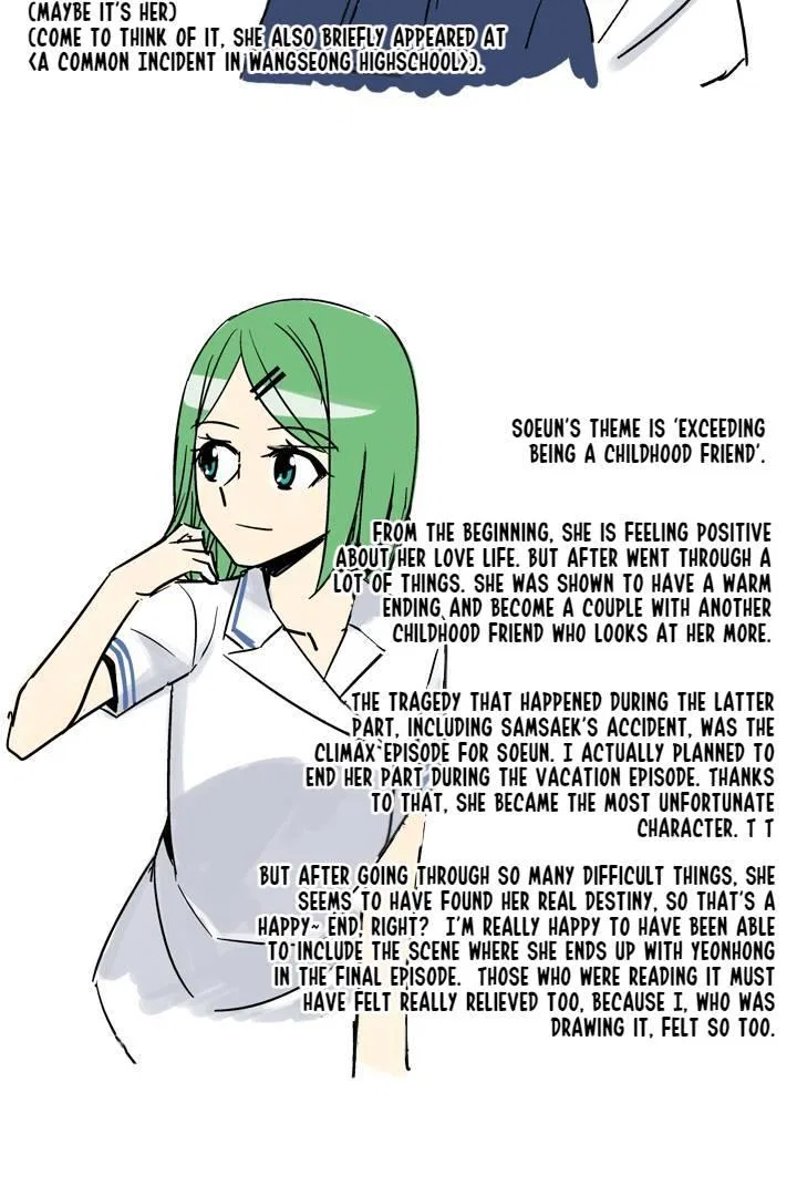 She’s The Mom Candidate Chapter 108 – Page 52